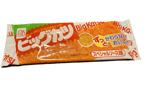 Rediscovering the Charm and Taste of Big Katsu: The King of Japanese Dagashi