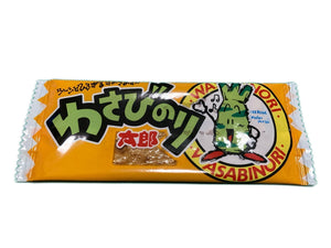 The Timeless Appeal of "Wasabi Nori Taro" – A Childhood Favorite That Still Captivates