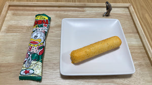 Rediscovering Nostalgia: A Deep Dive into Umaibo Yasai Salad Flavor