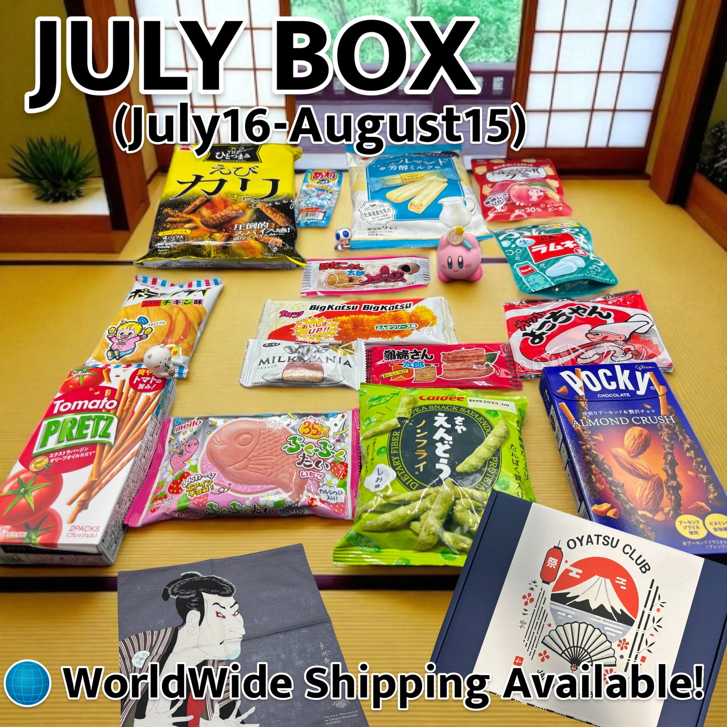 Japan Snacks Box