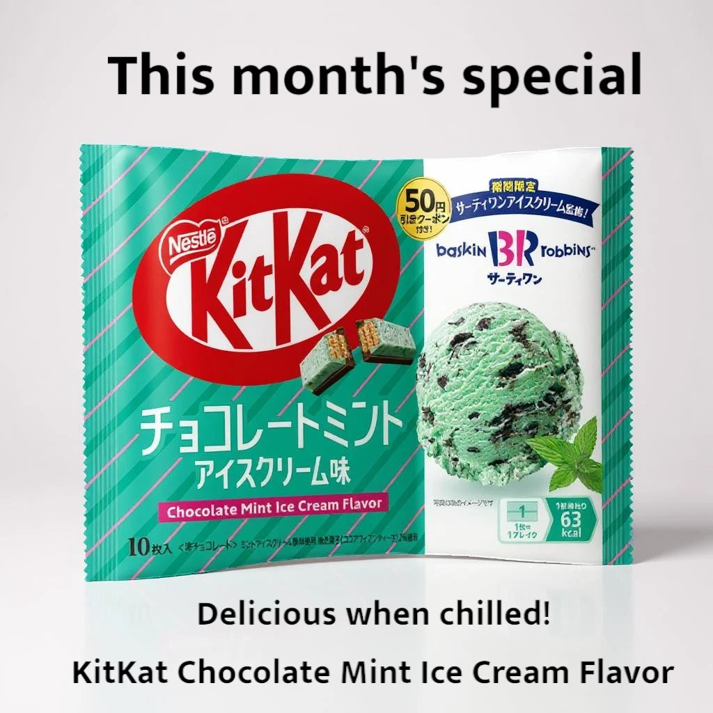 Japan Snacks Box