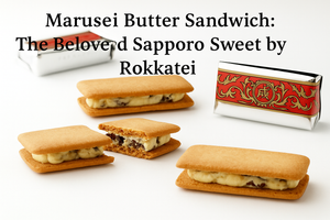A Classic Sapporo Treat: Rokkatei’s Marusei Butter Sandwich – Tasting Review
