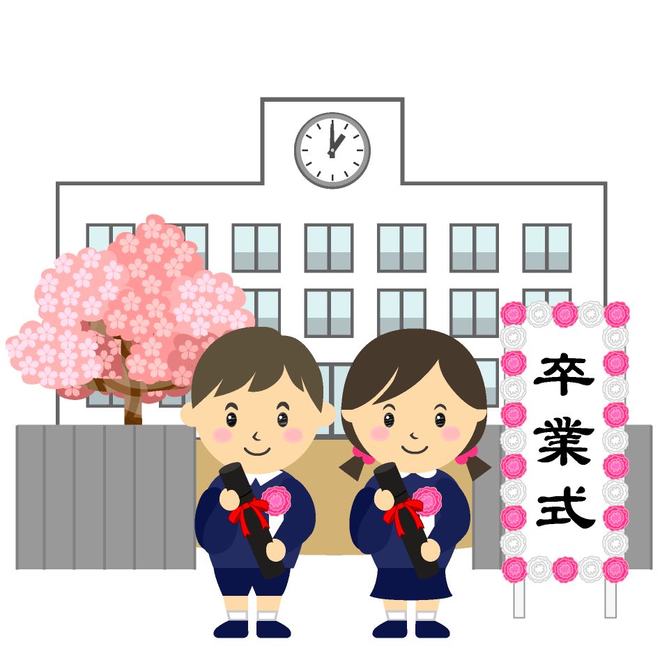 Japanese Graduation Ceremonies: Why So Emotional? 🎓💕