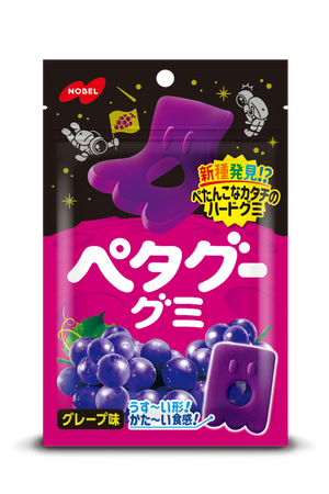 Perfect for a Quick Break! The Appeal of Petagu Gummy Grape Flavor