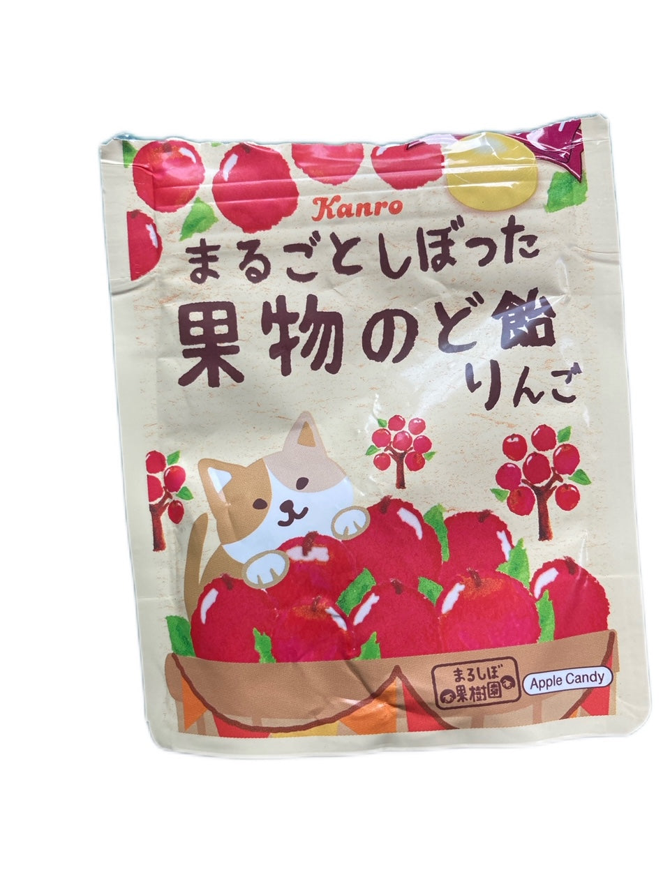 Kanro “Marugoto Shibotta Ringo Nodo Ame” Review: A Candy Filled with My Wife’s Gentle Kindness