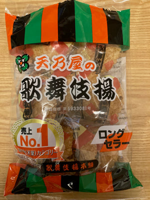 The Charm and History of Kabuki-Age: A Japanese Snack Embodying Traditional Culture【Amanoya】