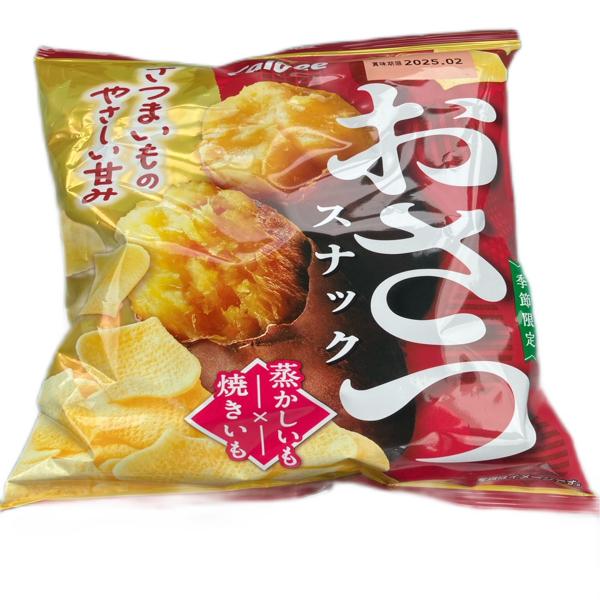 Osatsu Snack