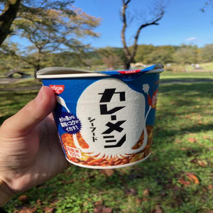 Discover the Flavors of Japan: Nissin Curry Meshi Seafood Edition