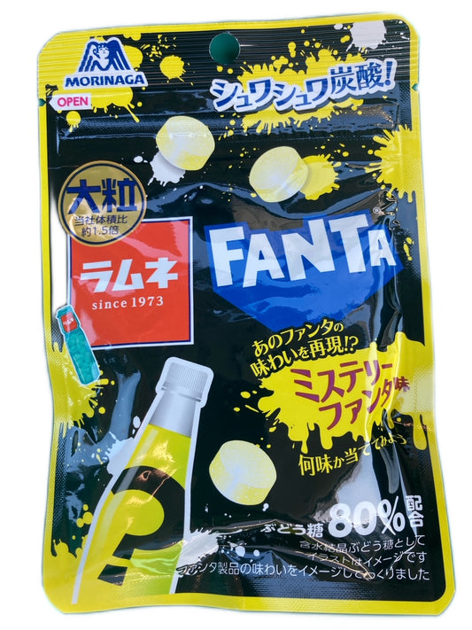 Reviewing the Mystery Fanta-Flavored Ramune – What Exactly Is This Taste?