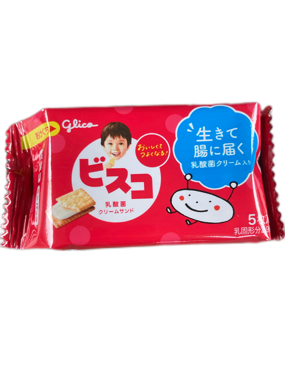 Bisco Mini Pack – A Preschool Fire Drill Mishap and 90 Years of Comfort