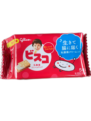 Bisco Mini Pack – A Preschool Fire Drill Mishap and 90 Years of Comfort