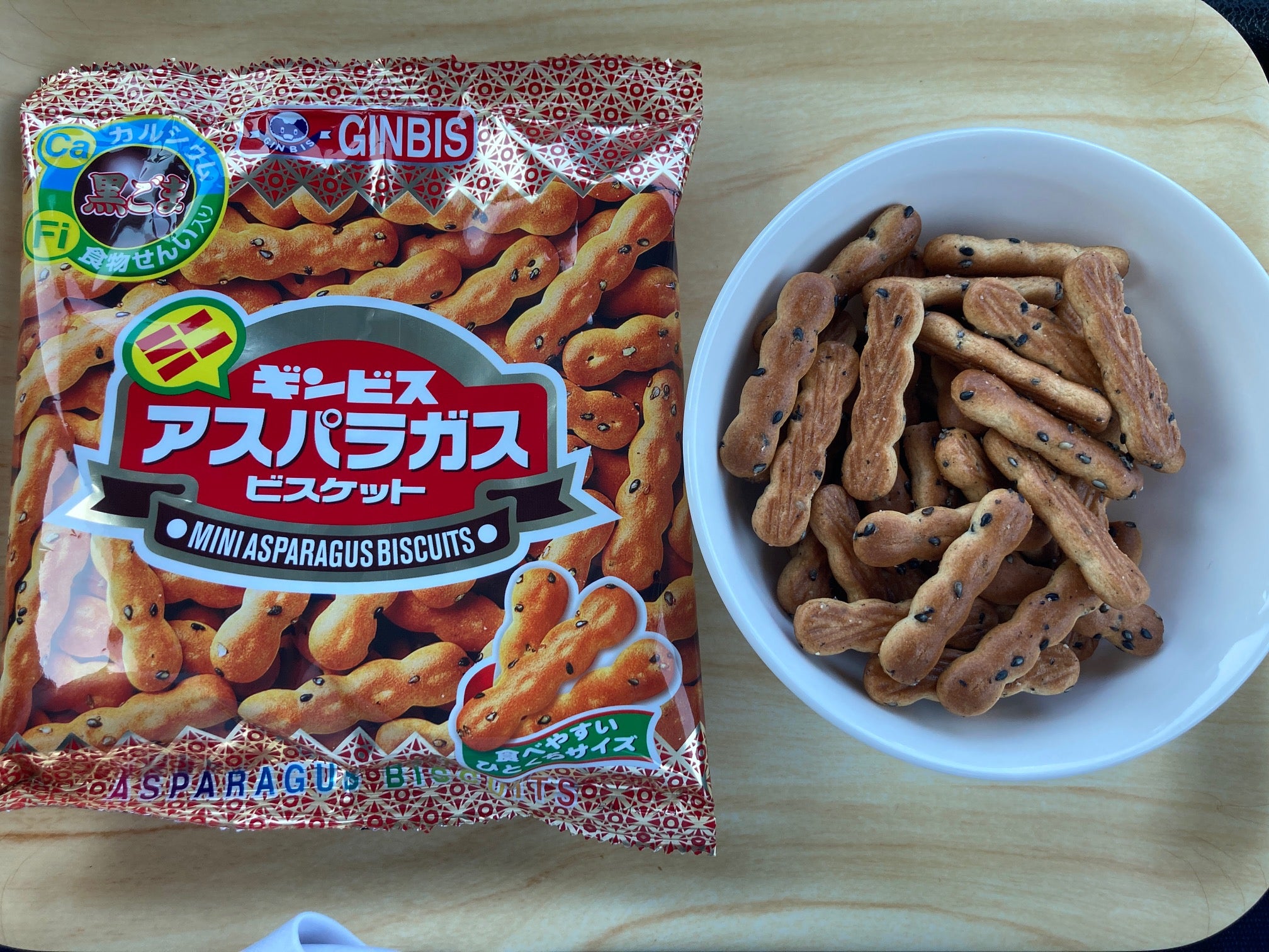 GINBIS Mini Asparagus Biscuits: The Classic Snack Behind Every Crunchy Bite