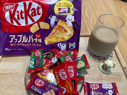 🎃 Limited Edition: Nestlé KitKat Apple Pie Flavor Review 🍏🍫