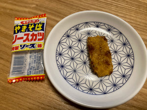 Discovering the Taste of Japan – A Fun Review of Yakisoba and Snacks