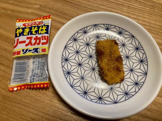 Discovering the Taste of Japan – A Fun Review of Yakisoba and Snacks