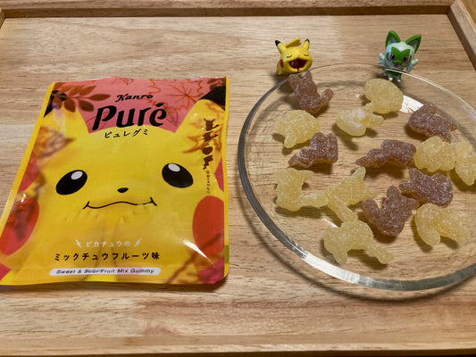 Reliving Sweet and Sour Memories with Pikachu and Pure Gummies