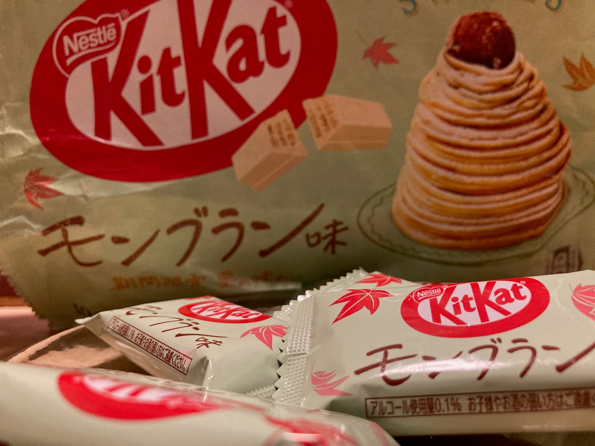 Finally, Autumn is Here! Savoring the “Mont Blanc Flavor KitKat” to Feel the Season