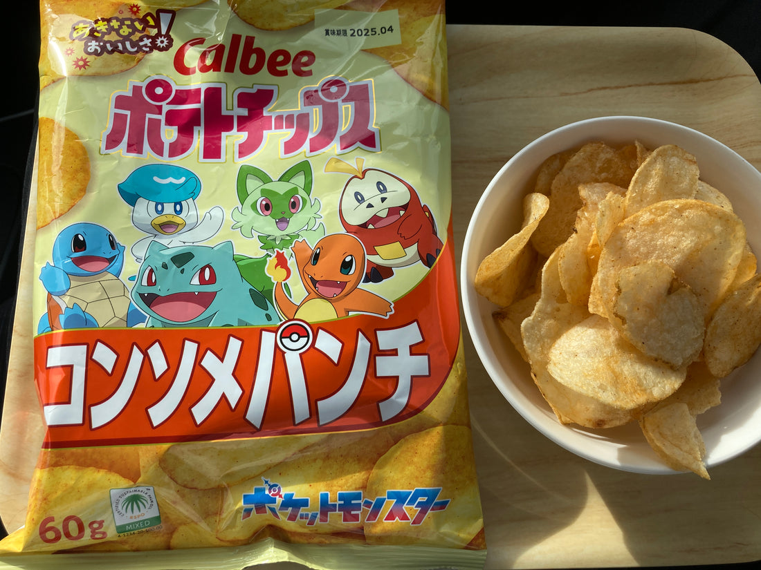 Calbee’s “Consommé Punch” potato chips