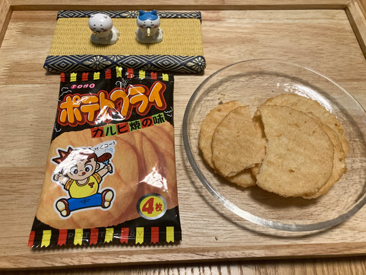 Potato Fry “Karubi Yaki” Flavor – A Snack that Lets You Enjoy the Flavor of Japanese-Style Grilled Meat!