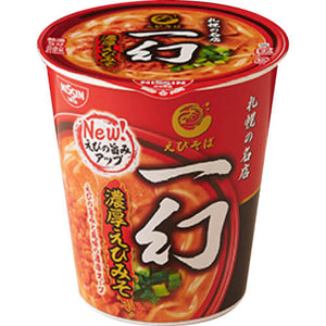 Review of "Thick Shrimp Miso Ramen" Cup Noodles Supervised by the Famous Hokkaido Restaurant, Ebi Soba Ichigen