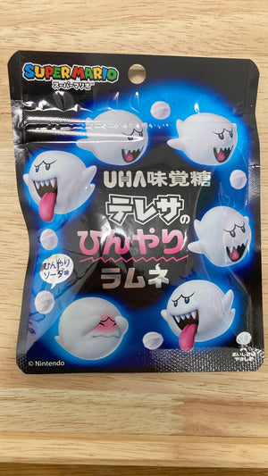 "Boo's Chilling Ramune"—A Ghostly Surprise in Your Mouth!