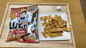 A Snack That Represents Nagoya: Reviewing the "Baby Star Dodekai Ramen - World’s Yamachan Phantom Tebasaki Flavor"