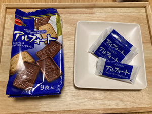 Discovering Alfort: The Charm of Bourbon’s Iconic Chocolate Biscuit