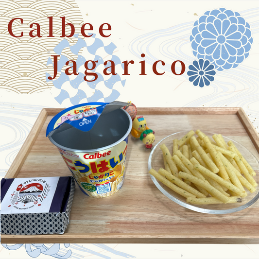 Experience Japan’s Snack Culture:Jagarico  Buttered Potato Flavor