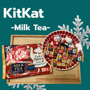 🍪 [Review] KitKat Milk Tea Flavor: The Perfect Treat for Cozy Winter Nights? ☕✨