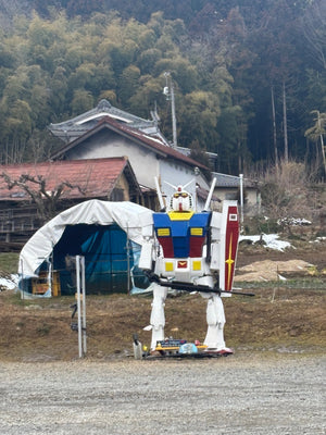 Gundam in the Countryside!? A Mysterious Mobile Suit Protecting the Fields!