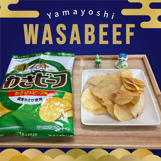 Discover the Unique Taste of "Wasabeef" – A True Japanese Snack