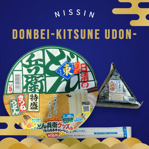 Exploring the Flavors of Japan: Nissin’s Donbei Udon - East vs. West