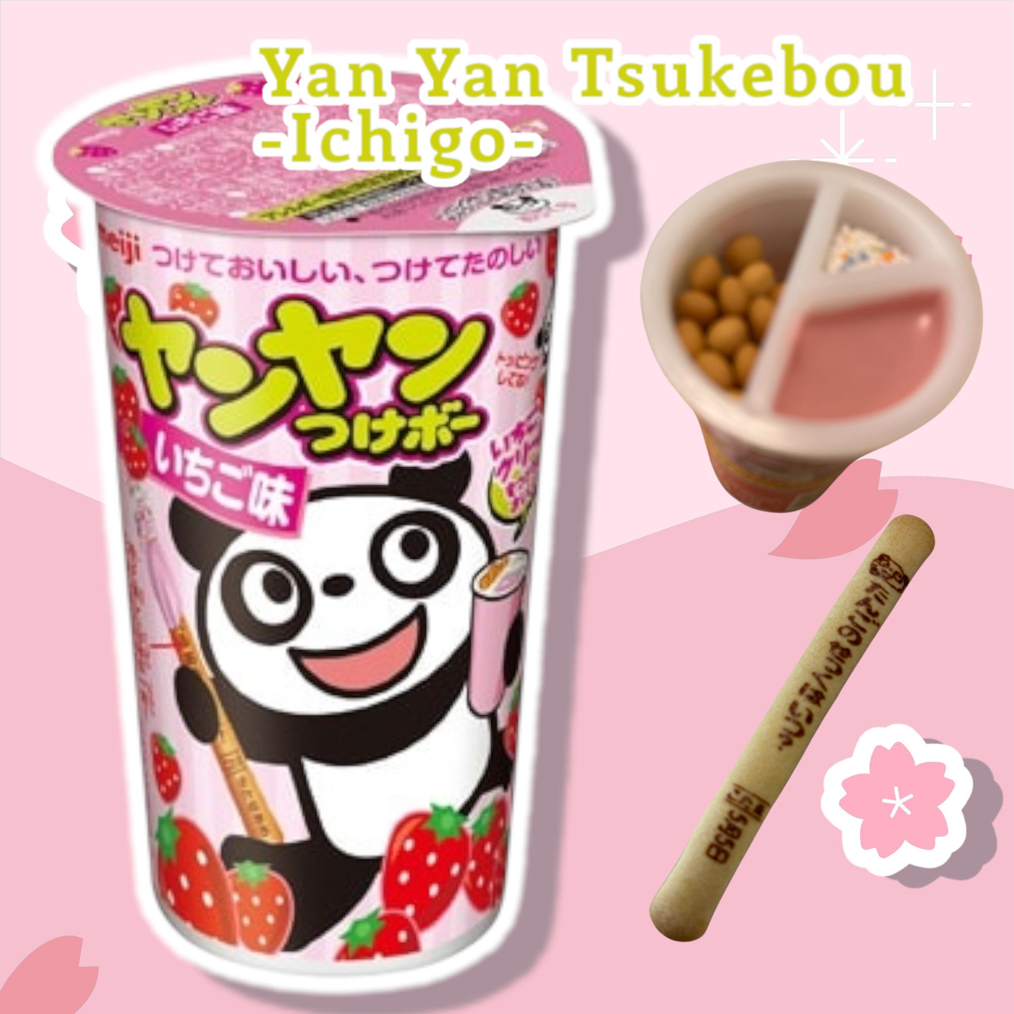 Yan Yan Tsukebou Ichigo: A Dippable Delight That’s Surprisingly Addictive!
