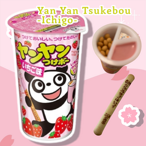Yan Yan Tsukebou Ichigo: A Dippable Delight That’s Surprisingly Addictive!