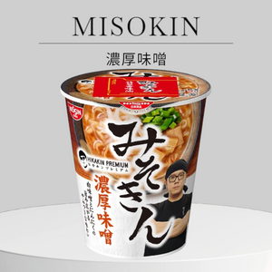 【Legendary Cup Ramen】 Finally Got My Hands on MisoKin!