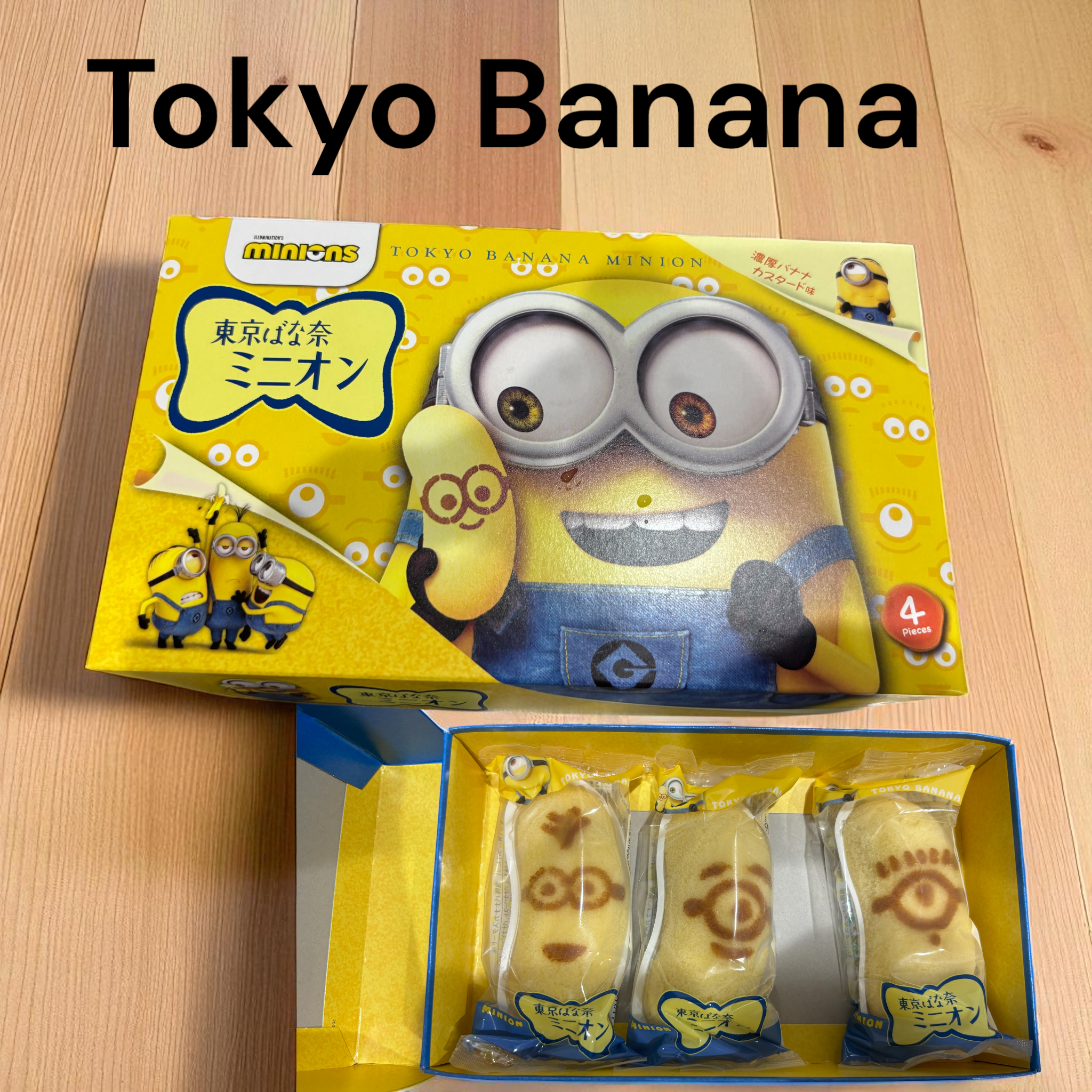 Why Did Tokyo Banana Become the “New Classic Souvenir” of Tokyo?