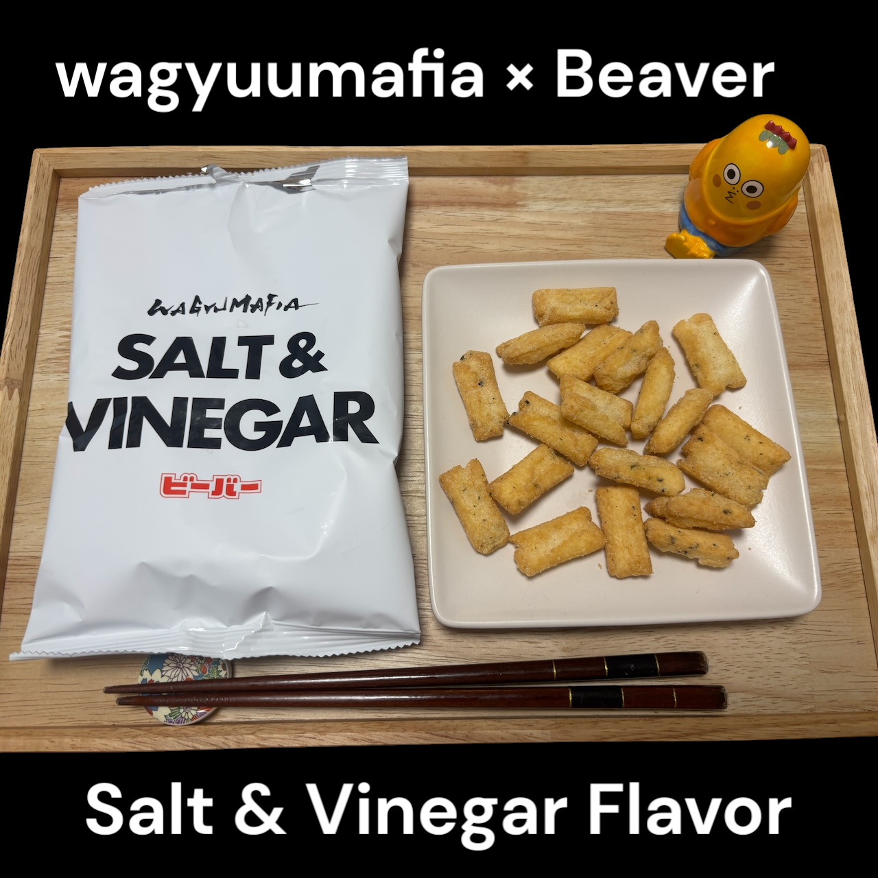 【REVIEW】WAGYUMAFIA × Beaver: Addictive "Salt & Vinegar" Snack You Need to Try