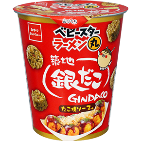 Discover the Charm of "Baby Star Ramen Maru Takoyaki Sauce Flavor" and Tsukiji Gindaco