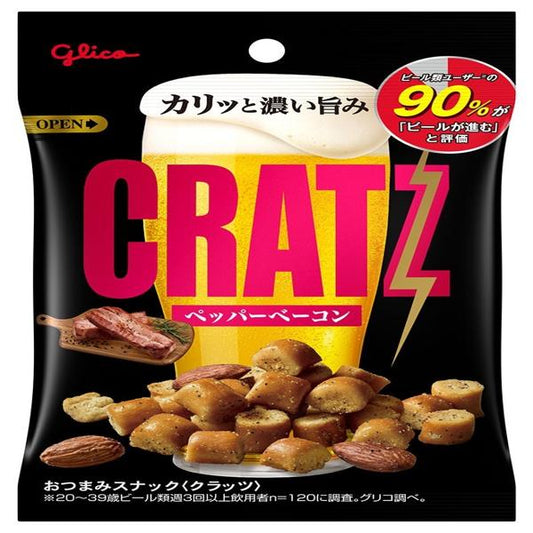 Enjoying Cratz＜Pepper Bacon＞ with Asahi Super Dry Nama Jokkikan: A Unique Experience in Japan! 【Did BTS Eat This?】