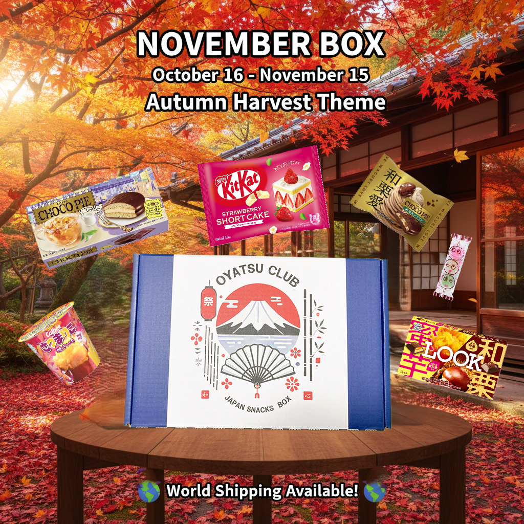 Japan Snacks Box