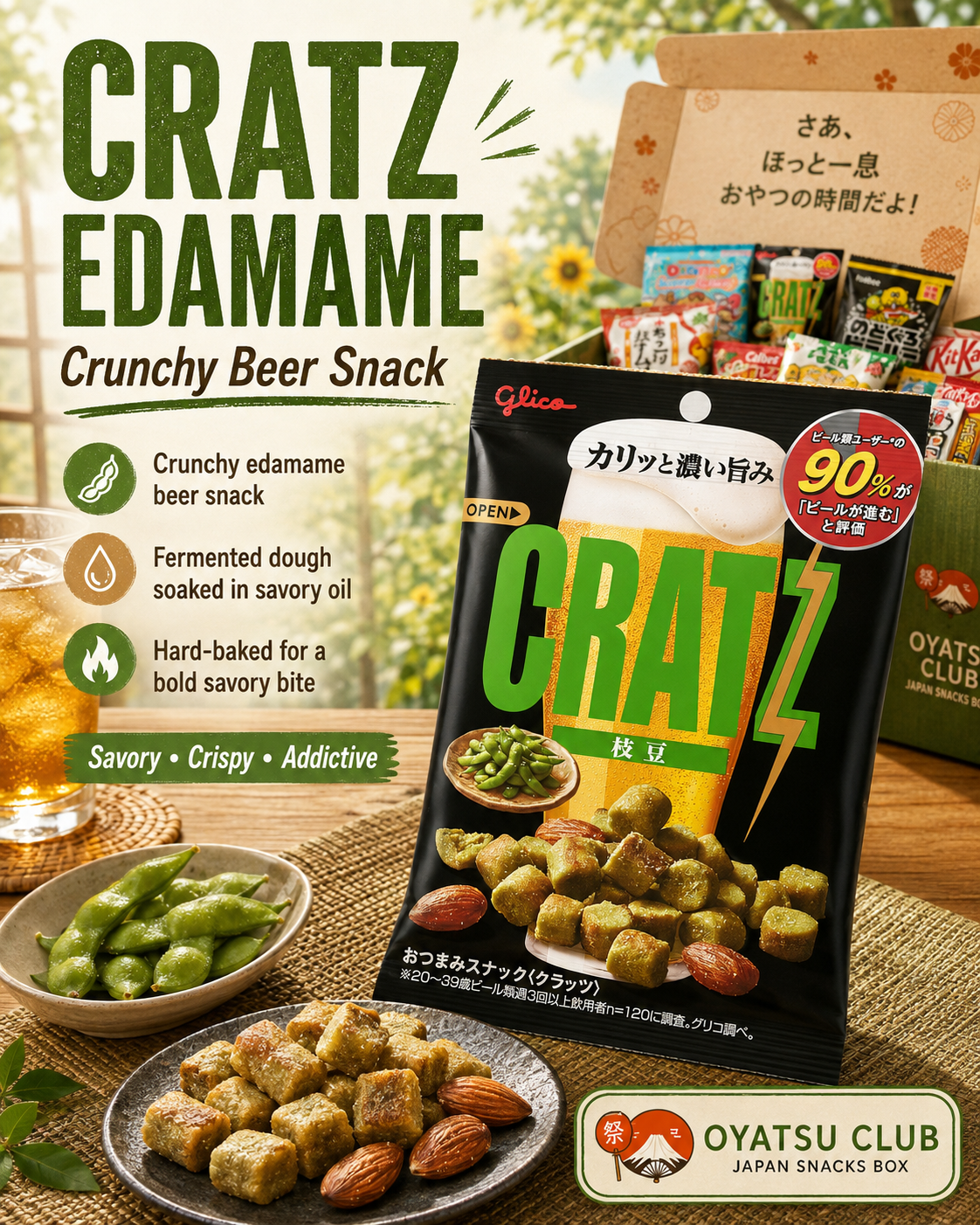 Japan Snacks Box