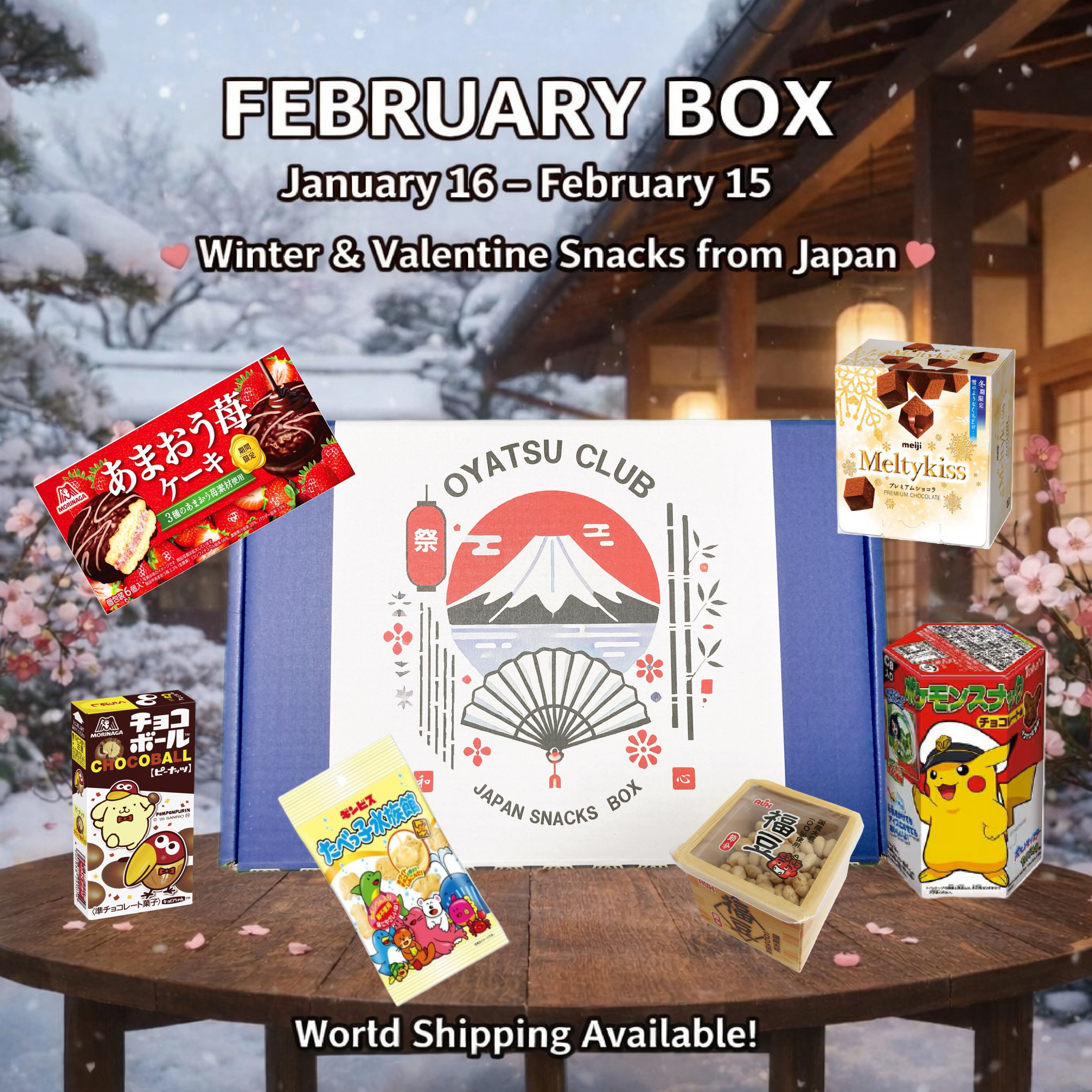 Japan Snacks Box