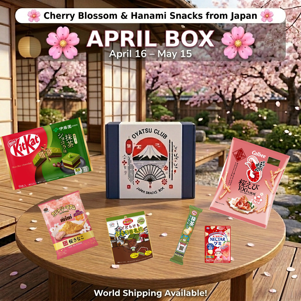 Japan Snacks Box