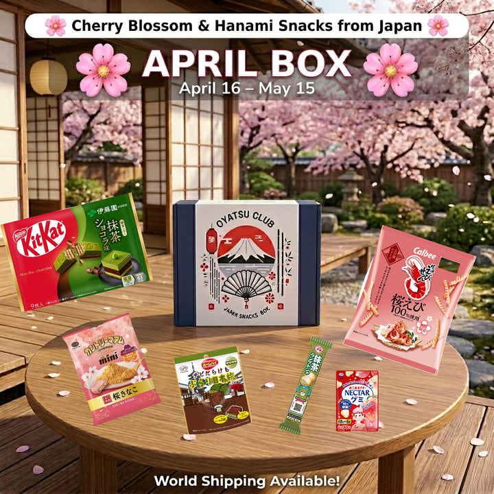 Japan Snacks Box