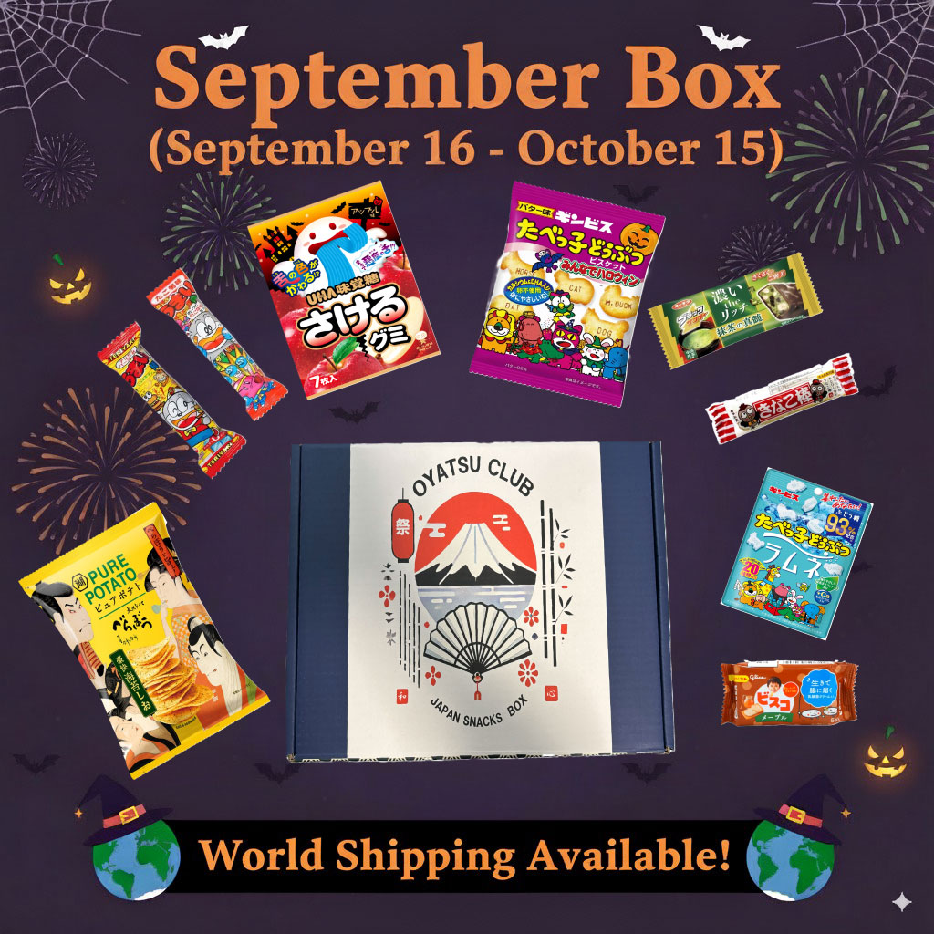 Japan Snacks Box