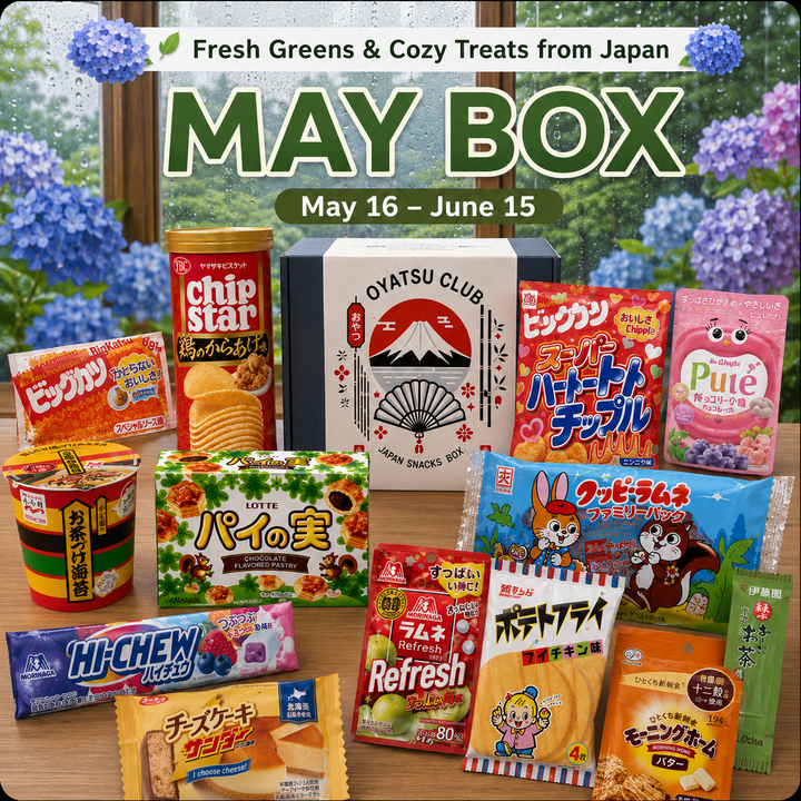Japan Snacks Box