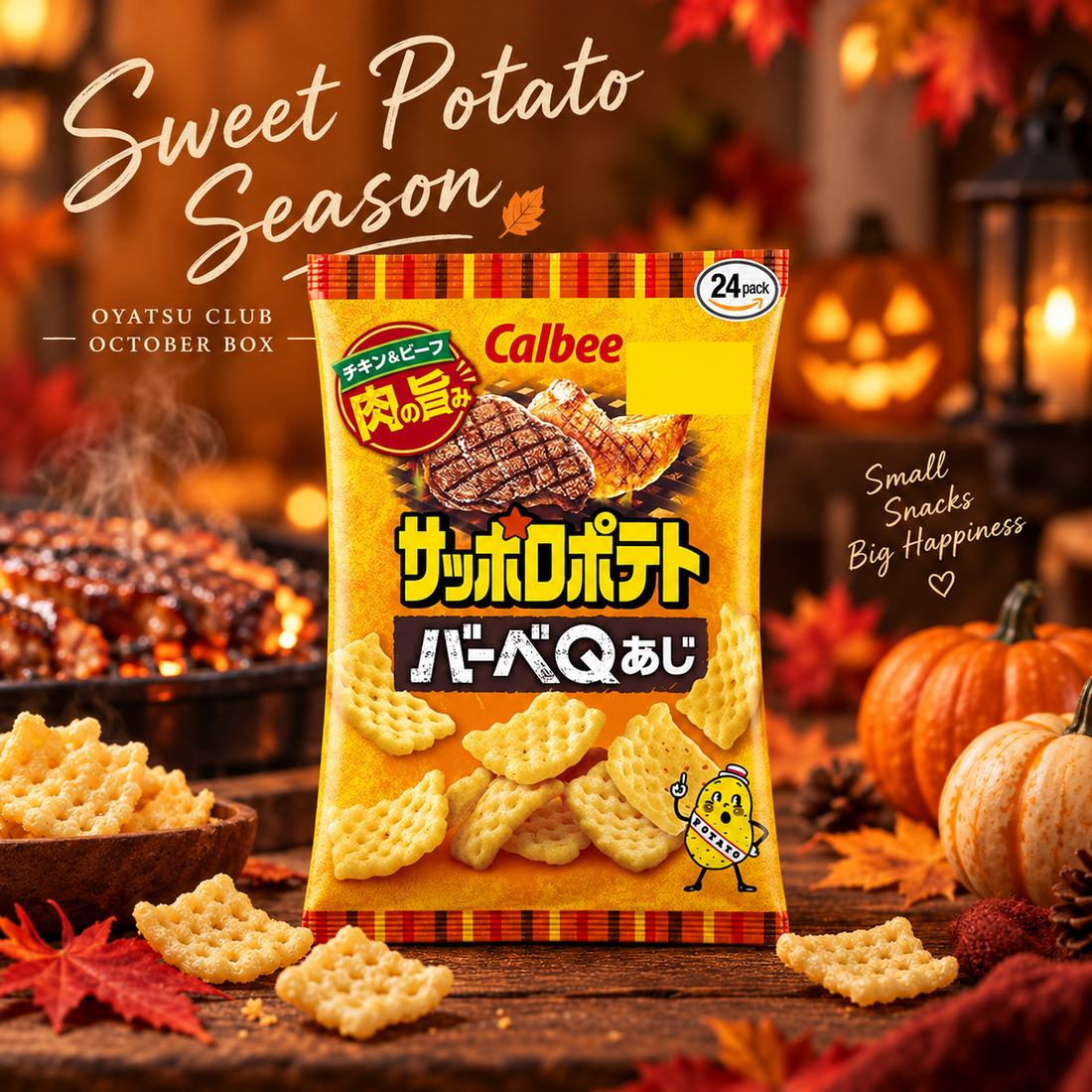 Japan Snacks Box