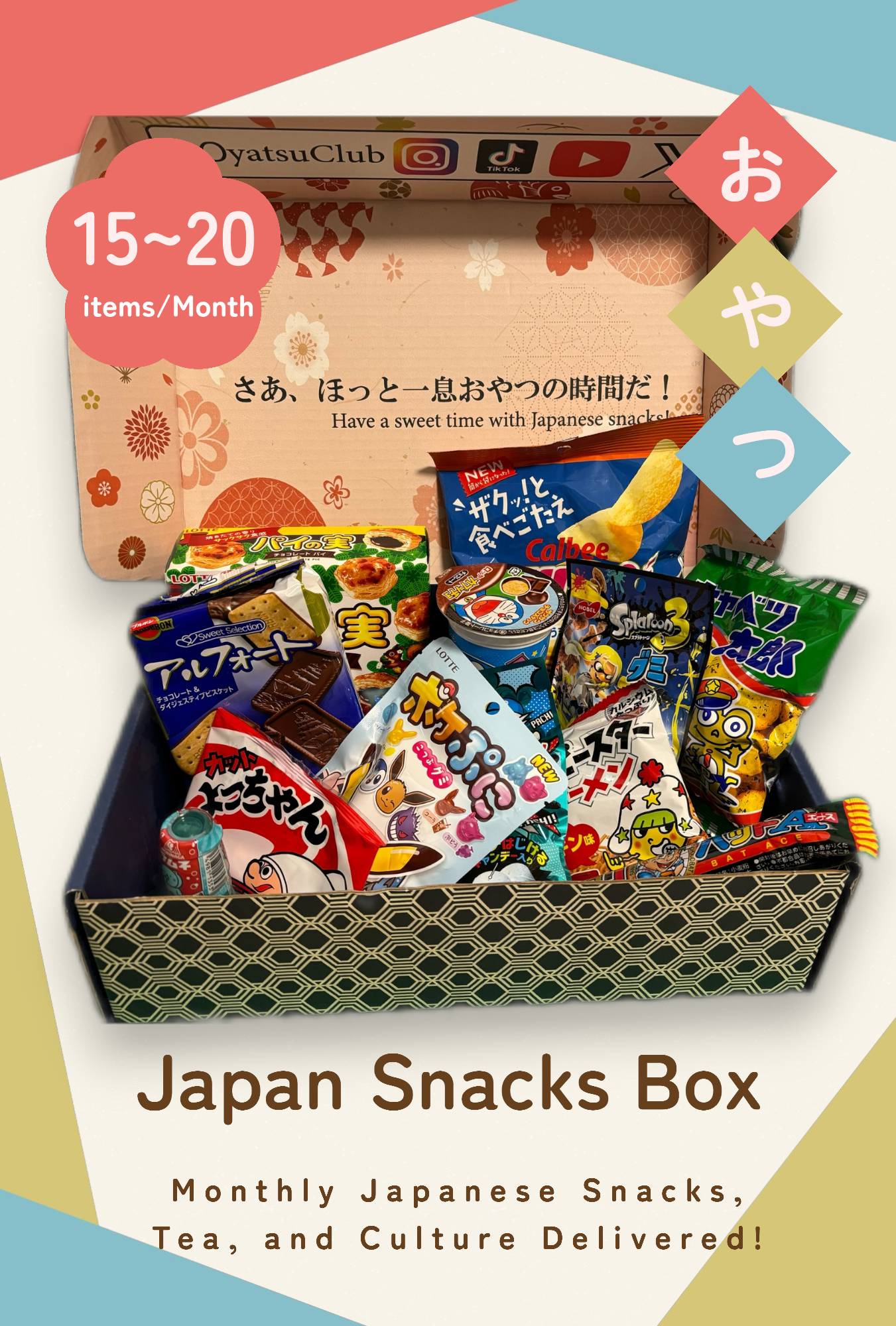 Japan Snacks Box