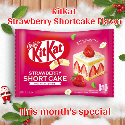 Japan Snacks Box