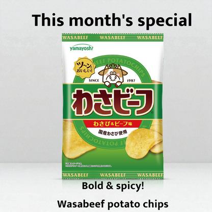 Japan Snacks Box